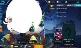 王者皮肤爆料最新哪个最准确,揭秘最新爆料，哪款皮肤将成为下一个热门焦点？