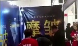 宜兴论坛爆料最新消息今天