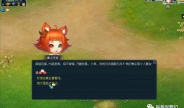 梦幻官方爆料视频最新,全新内容震撼来袭，揭秘游戏新篇章