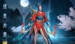 虞姬星元皮肤最新爆料,华丽星辉，演绎古典与现代的完美融合