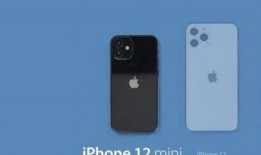 小尺寸手机最新爆料,极致便携，性能新突破