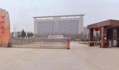 石家庄电子厂最新爆料,最新爆料揭示产业变革与未来趋势