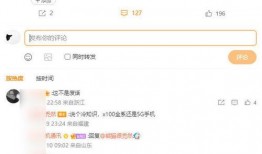 李静蕾最新爆料消息下载,揭秘娱乐圈惊人内幕！