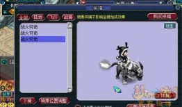 穷奇最新爆料视频,揭秘娱乐圈惊人内幕