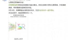 最新爆料汇总,最新爆料汇总，带你一窥事件真相全貌