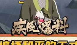 火影最新爆料会在安徽合肥哪里,安徽合肥将迎来全新动漫文化地标！”