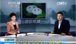 新闻爆料秘籍大全最新视频,最新视频深度解析