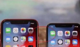 苹果15富士康最新爆料