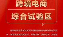 德柱最新爆料新闻报道内容,揭秘事件背后惊人真相