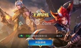 王者爆料最新的英雄有哪些,揭秘最新爆料英雄阵容