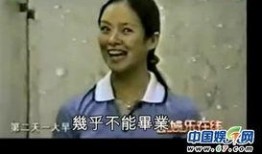 刘烨最新爆料视频,揭秘娱乐圈不为人知的幕后故事