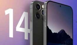 苹果14最新爆料配置图,颠覆性升级，性能与设计双突破