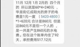 杭州邵女士最新爆料,揭秘某知名企业惊人内幕