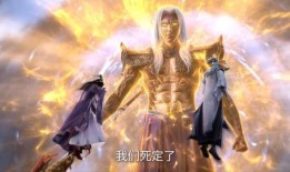 仙逆剧情最新爆料,神秘势力崛起，主角命运再起波澜