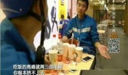 深圳外卖员最新爆料,行业现状与挑战