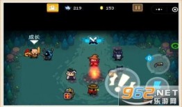 元气骑士最新npc爆料,全新NPC爆料，神秘角色即将登场！