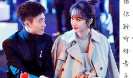 杨紫许嵩爆料最新消息,揭秘幕后故事与精彩瞬间