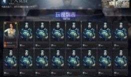 最新m200爆料,颠覆性升级，引领科技新潮流