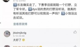 新瓜最新爆料消息,揭秘娱乐圈最新热点事件内幕