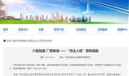 三角洲最新爆料消息,揭秘游戏内神秘事件与未来更新内容