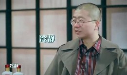 李诞最新爆料娱乐圈,内幕爆料，明星真实面目曝光