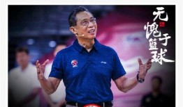 中国教练最新爆料视频,训练秘籍与运动员心路历程大公开