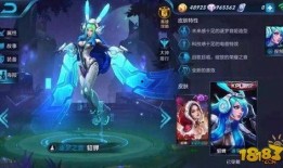 王者皮肤爆料最新免费皮肤,神秘爆料引玩家热议