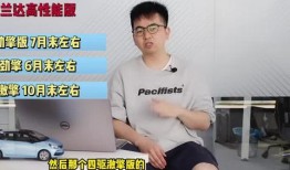 富阳丑事爆料视频最新,揭秘惊人内幕，引发社会热议