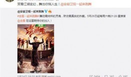 九泰最新爆料,揭秘行业背后惊人内幕