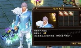 晶核爆料最新时装,最新时装盛宴，潮流元素一网打尽！