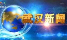 井陉矿区爆料最新新闻,最新爆料揭示惊人真相