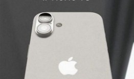 苹果16最新外观爆料,颠覆传统设计，引领科技潮流