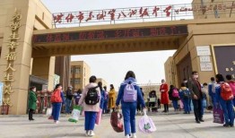 陇西三中最新爆料消息,揭秘校园风云背后的故事