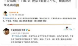 刘大锤最新爆料总结,娱乐圈最新重磅爆料大汇总