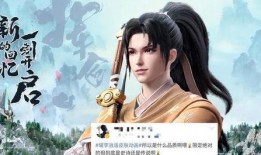 大盗最新爆料李逍遥图片,李逍遥神秘新照首度曝光